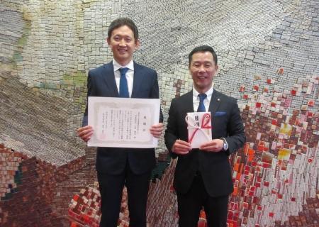 企業型DC導入の専門会社「株式会社日本企業型確定拠出 企業型DC導入の専門会社「株式会社日本企業型確定拠出