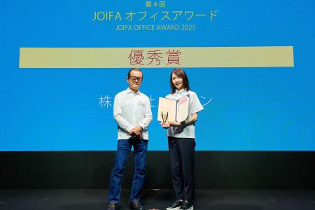 「五感を刺激するオフィス」社員の創造性を引き出す職 「五感を刺激するオフィス」社員の創造性を引き出す職