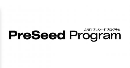HANAMII株式会社、シードVC「ANRI」より資金調達を実
