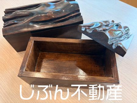 じぶん不動産、解体時の廃材・家具を額縁や小物utf-8 じぶん不動産、解体時の廃材・家具を額縁や小物utf-8