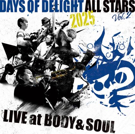 Days of Delight、日本ジャズ界トップ奏者7名にutf-8 Days of Delight、日本ジャズ界トップ奏者7名にutf-8