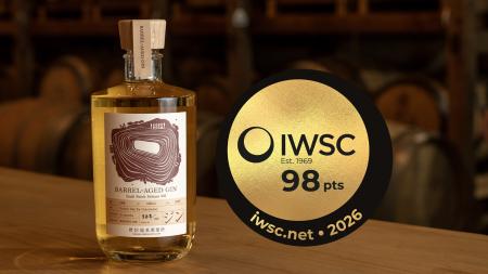 1969年創設の世界的な酒類品評会「IWSC2026」で快挙野