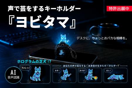 【福祉の低工賃の壁を壊す】現役指導員が起業へ挑む。 【福祉の低工賃の壁を壊す】現役指導員が起業へ挑む。