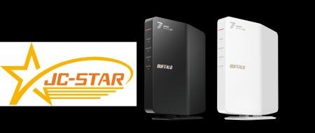 Wi-Fi 7対応のデュアルバンドルーター「WSR3600BE4Pシ