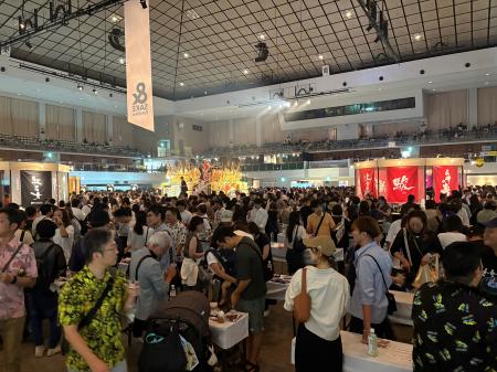 「&SAKE FUKUOKA」2026年9月26日(土)・9月27日(日 「&SAKE FUKUOKA」2026年9月26日(土)・9月27日(日