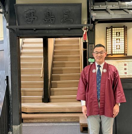【和装ユニフォーム 第2弾】創業153年 京都「三嶋亭」