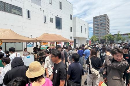 【クラスコ】不動産オーナーら484名が参加「GO FUN FE 【クラスコ】不動産オーナーら484名が参加「GO FUN FE