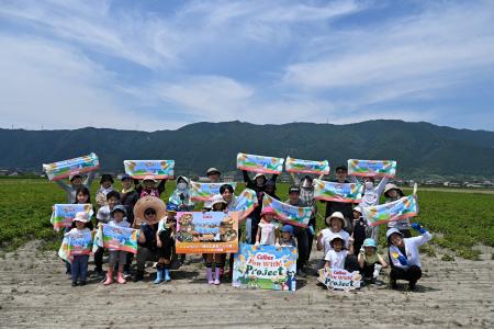 3年連続！岐阜県のじゃがいも畑でファンミーティング