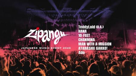 『CLOUD NINE presents “Zipangu” JAPANESE MUSIC EVE