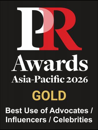 日本イーライリリー、『PR Awards Asia-Pacific 2026
