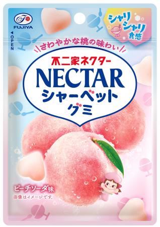 【不二家】シャーベットのようなシャリシャリ食感を楽