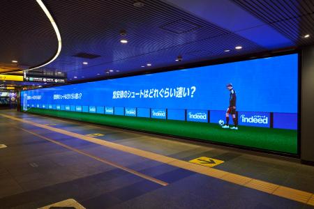 Indeed新広告「堂安律は、ひとりじゃない。」東京・渋 Indeed新広告「堂安律は、ひとりじゃない。」東京・渋