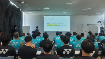 「ステハジ」プロジェクトが、アビスパ福岡のJリutf-8 「ステハジ」プロジェクトが、アビスパ福岡のJリutf-8
