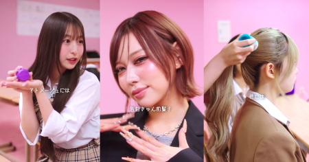 女子高生がプロデュースするショートドラマ「シブジョ 女子高生がプロデュースするショートドラマ「シブジョ