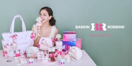 【Maison de FLEUR】「サーティワン アイスクリーム」 【Maison de FLEUR】「サーティワン アイスクリーム」