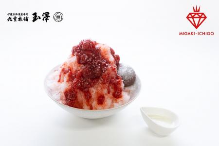 <ミガキイチゴ>宮城の老舗和菓子屋「九重本舗玉澤」 <ミガキイチゴ>宮城の老舗和菓子屋「九重本舗玉澤」