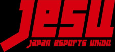 第20回アジア競技大会(2026/愛知・名古屋)eスポーツ競 第20回アジア競技大会(2026/愛知・名古屋)eスポーツ競