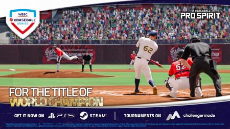 野球eスポーツの世界大会を大幅刷新『eBaseball(TM): 