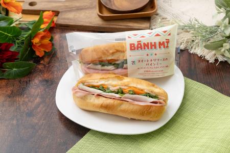 セブン-イレブンからベトナムの人気サンドイッチをア セブン-イレブンからベトナムの人気サンドイッチをア