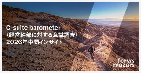 多角化が成長の決定的要件に 多角化が成長の決定的要件に