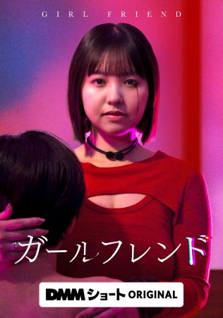 元NMB48“グラビアシンデレラ”本郷柚巴が縦型ショート