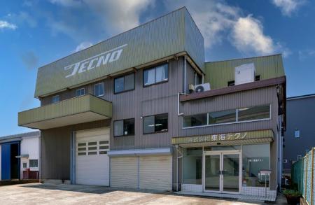 試験・検査装置の製造を行う東海テクノがISO 9001:201 試験・検査装置の製造を行う東海テクノがISO 9001:201