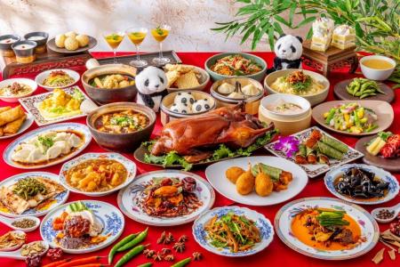 ヒルトン名古屋　中国料理「王朝」で本格四川の刺激「