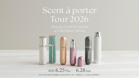 香りを持ち運ぶ体験を全国へ。TRAVALO POP UP 「Scent