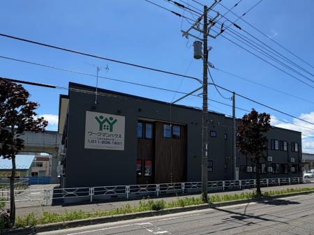 長期ビジネス出張者向け宿泊施設「ワークマンハウス帯