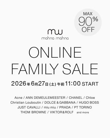 【PRADAやCHANELなどMAX 90%OFF・全200ブランド以上】