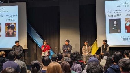 東京都支援の高校生・大学生向け起業家育成プログラム