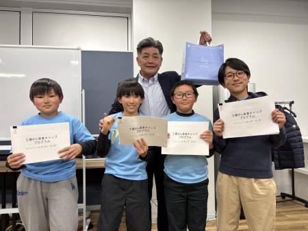 元プロ野球監督・工藤公康氏へ小学生が直接プレゼン! 元プロ野球監督・工藤公康氏へ小学生が直接プレゼン!