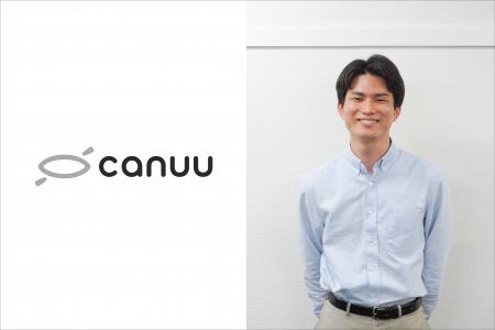 株式会canuuがAI商談支援プラットフォーム「Upflow」 株式会canuuがAI商談支援プラットフォーム「Upflow」