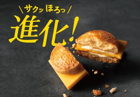 累計1000万個突破の東京土産「キャプテンスイーツバー