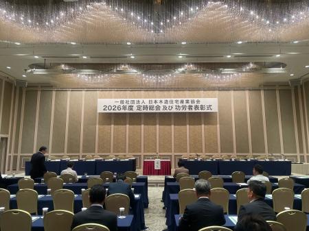 ou2株式会社 住宅難の都心狭小地における耐火木造住宅 ou2株式会社 住宅難の都心狭小地における耐火木造住宅