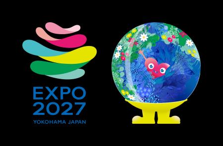 2027年国際園芸博覧会(GREEN×EXPO 2027)への協 2027年国際園芸博覧会(GREEN×EXPO 2027)への協