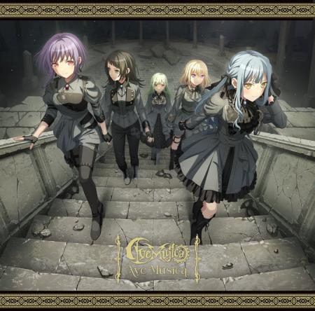 Ave Mujica Best Album「Ave Música」本日リリース