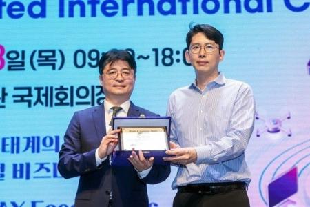 ペンタセキュリティ、「Bright E-Commerce Award」を ペンタセキュリティ、「Bright E-Commerce Award」を