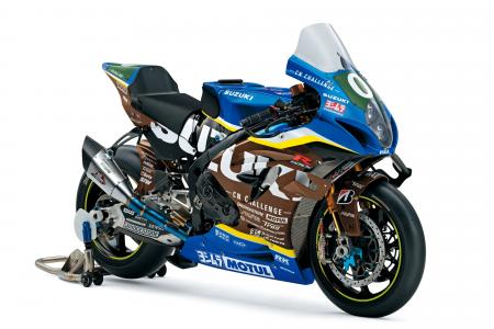 サンスター、鈴鹿8耐参戦車両に3年連続採用　進化した
