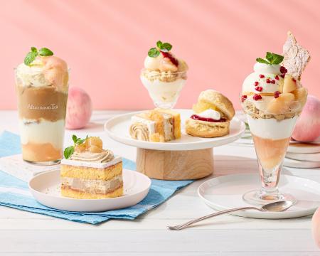 【Afternoon Tea】白桃が華やかに香る「白桃とラズベ