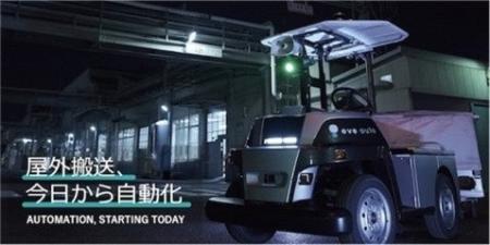 「eve auto」のオペレーションツール紹介資料を刷新