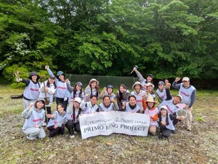 「PRIMO RING PROJECT」は13年目の富士山森林保utf-8 「PRIMO RING PROJECT」は13年目の富士山森林保utf-8