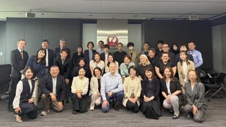 GSTC、「Japan Members Meeting & Workshop」を開催 GSTC、「Japan Members Meeting & Workshop」を開催