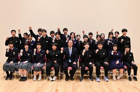 未来を担う中高生が政策立案・実現に挑戦！第４期「南