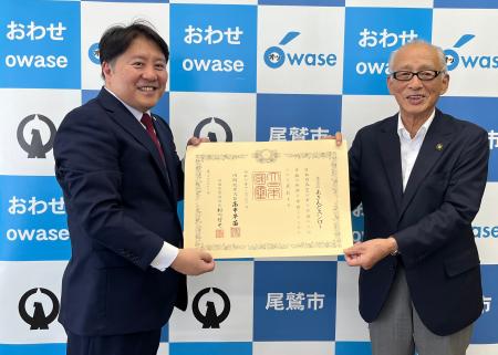 スシロー、「紺綬褒章」受章のお知らせ スシロー、「紺綬褒章」受章のお知らせ