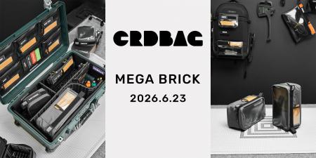 【CRDBAG（コードバッグ）新商品】モジュラーポーチで