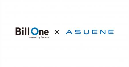 Sansan、脱炭素・ESG経営を支援するASUENEと協業開始