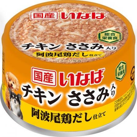 いなばペットフード　わんちゃんの地鶏だし缶詰新発売