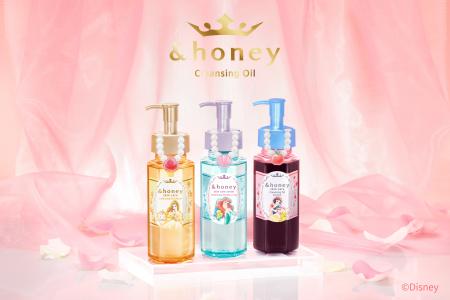 【&honeyクレンジング ディズニープリンセス限定デザ