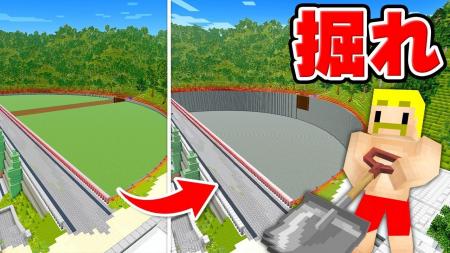 【再生回数100万回突破!】ゲーム実況グループ「ドズ 【再生回数100万回突破!】ゲーム実況グループ「ドズ